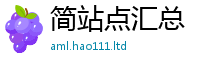 7777788888管家婆老家凤凰采2025年免费资料大全最新版本